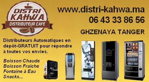distributeur automatique maroc